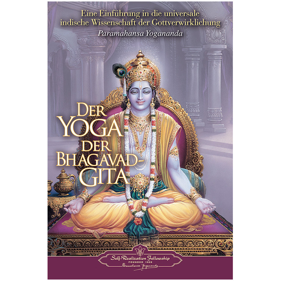 Le Yoga de la Bhagavadgita - Paramahansa Yogananda