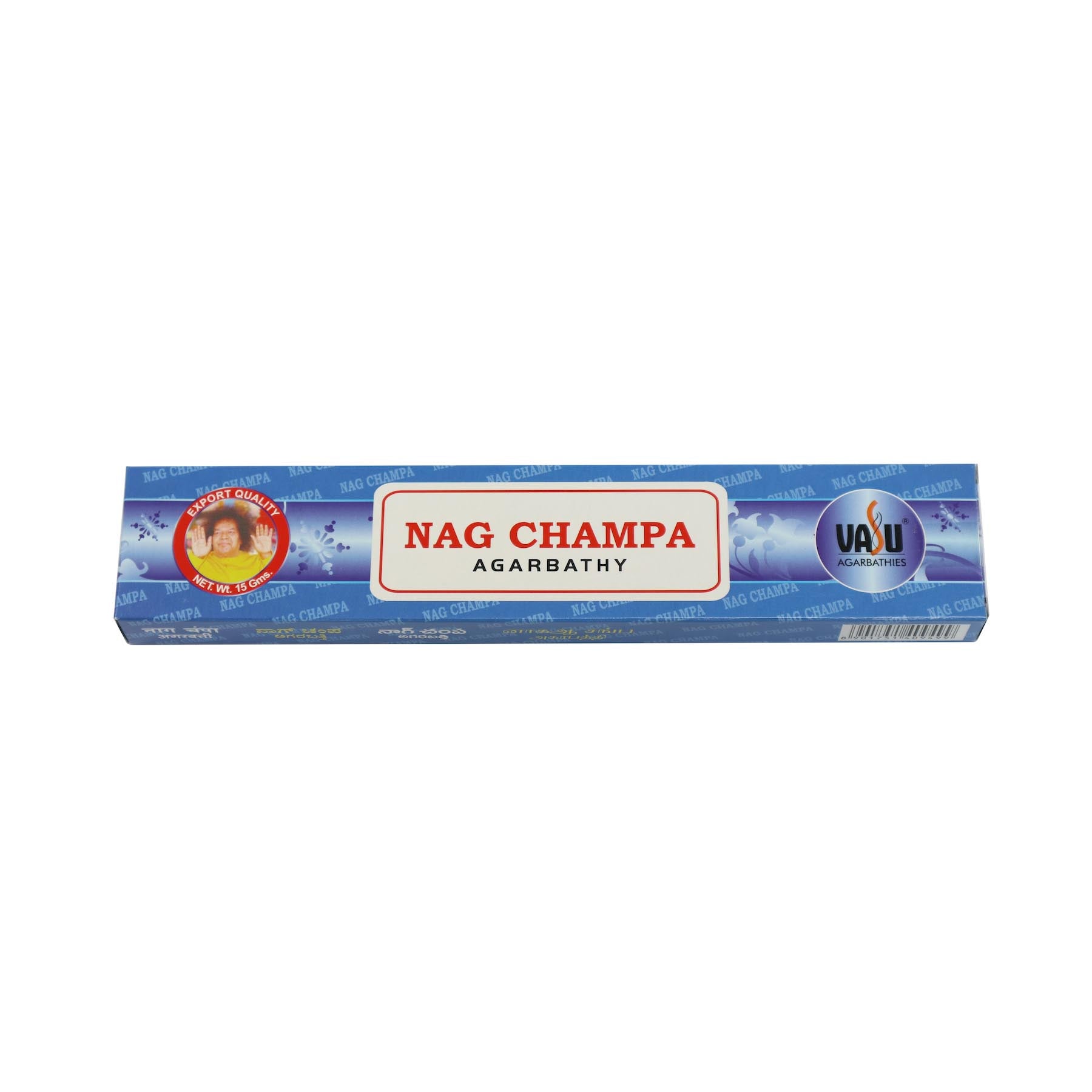 Bâtons d'encens Sai Baba Nag Champa